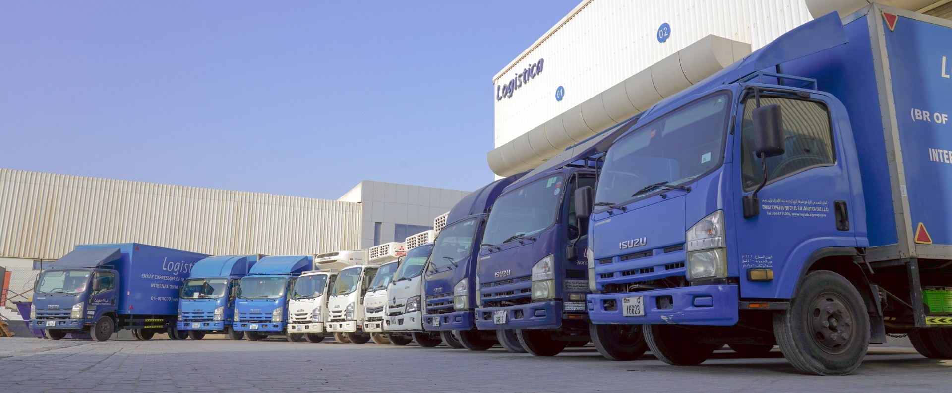 Land Transport 