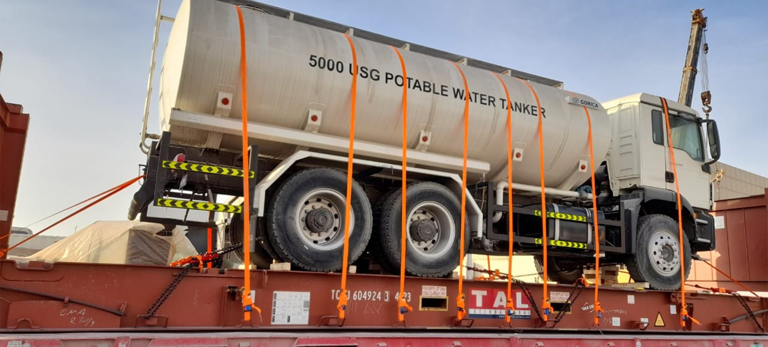 Project Cargo 